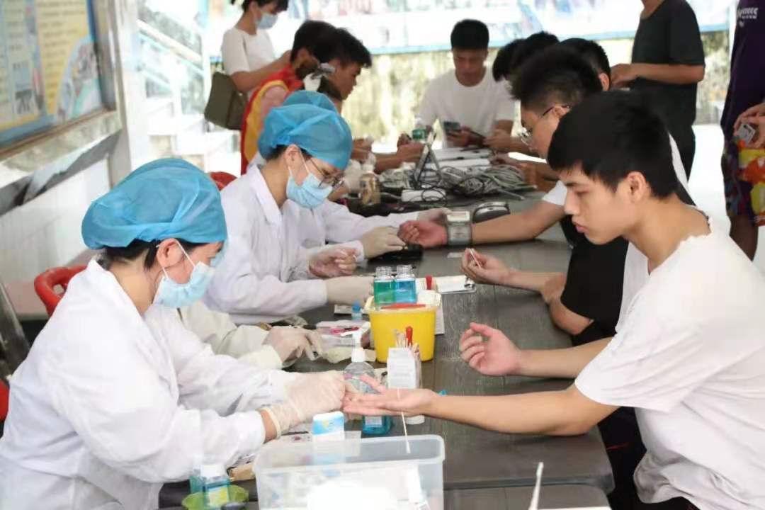 在新窗口打開圖片